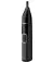Триммер для бороды и усов PHILIPS Nose trimmer series 5000 NT5650/16