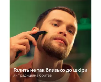 Тример для бороди та вусів PHILIPS OneBlade Pro 360 QP6542/15