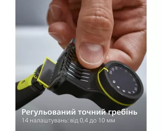 Тример для бороди та вусів PHILIPS OneBlade Pro 360 QP6542/15