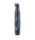 Тример для бороди та вусів Remington Travel Kit NE3890