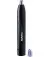 Тример для носа та вух BaByliss E650E