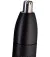 Тример для носа та вух BaByliss E650E