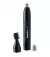 Тример для носа та вух BaByliss E652E