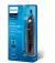 Тример для носа та вух PHILIPS NT1650/16