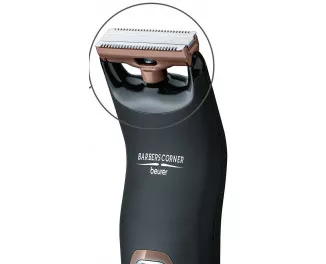 Тример для тіла Beurer HR 6000