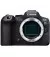Цифр. фотокамера Canon EOS R6 Mark II body
