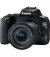 Цифр. фотокамера зеркальная Canon EOS 250D kit 18-55 IS STM Black