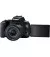 Цифр. фотокамера зеркальная Canon EOS 250D kit 18-55 IS STM Black