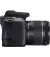 Цифр. фотокамера зеркальная Canon EOS 250D kit 18-55 IS STM Black