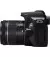 Цифр. фотокамера зеркальная Canon EOS 250D kit 18-55 IS STM Black