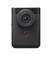 Ультра-компактний фотоапарат Canon PowerShot V10 Advanced Vlogging kit Black (5946C005)