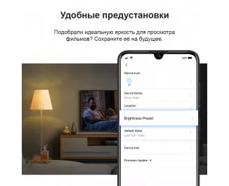 Умная светодиодная лампа TP-Link Tapo L510E N300 (TAPO-L510E)