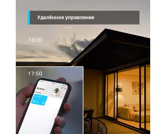 Розумна світлодіодна лампа TP-Link Tapo L530E N300 (TAPO-L530E)