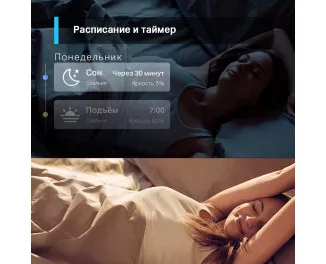 Розумна світлодіодна лампа TP-Link Tapo L530E N300 (TAPO-L530E)