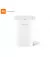 Умное мусорное ведро Xiaomi Ninestars Waterproof Sensor Trash Can 10L (DZT-10-11S) White