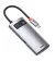 USB-хаб USB Type-C Baseus Metal Gleam Multi-functional 4-in-1 (PD, USB, HDMI) (CAHUB-CY0G) Gray