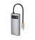 USB-хаб USB Type-C Baseus Metal Gleam Multi-functional 4-in-1 (PD, USB, HDMI) (CAHUB-CY0G) Gray