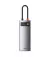 USB-хаб USB Type-C Baseus Metal Gleam Multi-functional 6-in-1 (PD, USB, HDMI, RJ45) (CAHUB-CW0G) Gray