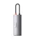 USB-хаб USB Type-C Baseus Metal Gleam Multi-functional 6-in-1 (PD, USB, HDMI, RJ45) (CAHUB-CW0G) Gray