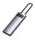 USB-хаб USB Type-C Baseus Metal Gleam Multi-functional 6-in-1 (PD, USB, HDMI, RJ45) (CAHUB-CW0G) Gray