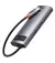 USB-хаб USB Type-C Baseus Metal Gleam Multi-functional 6-in-1 (PD, USB, HDMI, RJ45) (CAHUB-CW0G) Gray