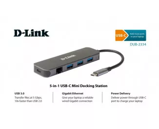 USB-хаб USB Type-C D-Link DUB-2334 (1xGE, 3xUSB 3.0, 1xUSB-C, USB-C) Grey