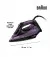 Утюг Braun TexStyle 9 SI 9661 VI