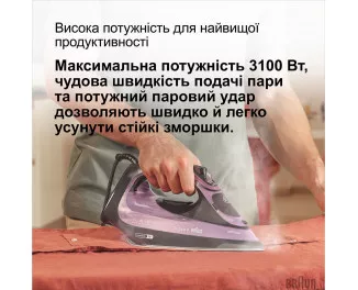 Утюг Braun TexStyle 9 SI 9661 VI