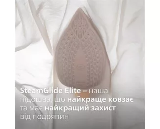 Утюг PHILIPS Azur 8000 Series DST8050/20