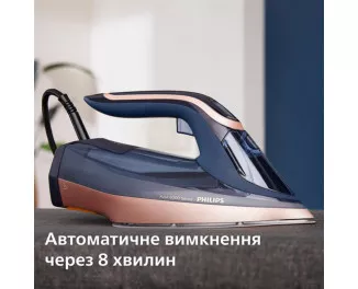 Утюг PHILIPS Azur 8000 Series DST8050/20