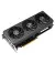 Видеокарта ASUS GeForce RTX 5060 PRIME 8GB GDDR7 OC Edition (PRIME-RTX5060-O8G)