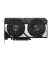 Відеокарта ASUS GeForce RTX 5060 Ti Dual 8GB GDDR7 OC Edition (DUAL-RTX5060TI-O8G)