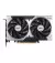 Відеокарта MSI GeForce RTX 5050 8G VENTUS 2X OC (912-V538-002)