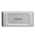 Внешний SSD накопитель 4 ТB Kingston XS2000 Silver (SXS2000/4000G)