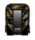 Внешний жесткий диск 2 TB ADATA DashDrive Durable HD710M Pro Camouflage (AHD710MP-2TU31-CCF)