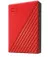 Внешний жесткий диск 6 TB WD My Passport Red (WDBR9S0060BRD-WESN)
