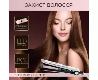 Випрямляч для волосся Rowenta Premium Care SF7460F0
