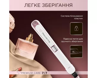 Випрямляч для волосся Rowenta Premium Care SF7460F0