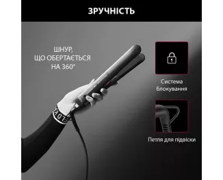 Выпрямитель для волос Rowenta X Karl Lagerfeld Easyliss SF161LF0