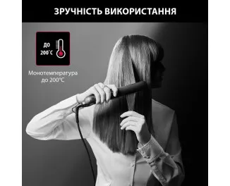 Выпрямитель для волос Rowenta X Karl Lagerfeld Easyliss SF161LF0