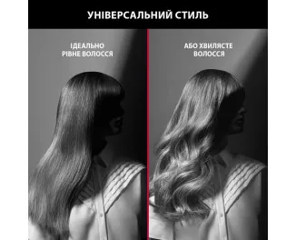 Выпрямитель для волос Rowenta X Karl Lagerfeld Easyliss SF161LF0