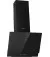 Вытяжка Gorenje WHI629EB