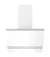Вытяжка Gorenje WHI643ORA-W (728152)