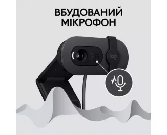 Web камера Logitech Brio 100 Full HD Webcam Graphite (960-001585) 
