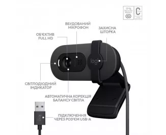 Web камера Logitech Brio 100 Full HD Webcam Graphite (960-001585) 