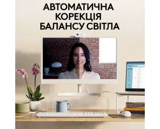 Web камера Logitech Brio 100 Full HD Webcam Off-White (960-001617)