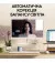Web камера Logitech Brio 100 Full HD Webcam Off-White (960-001617)