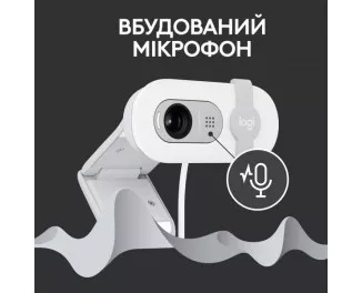 Web камера Logitech Brio 100 Full HD Webcam Off-White (960-001617)