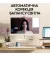 Web камера Logitech Brio 100 Full HD Webcam Rose (960-001623)
