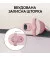 Web камера Logitech Brio 100 Full HD Webcam Rose (960-001623)